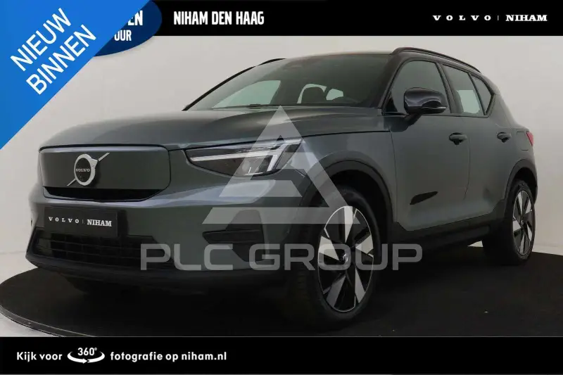 2026 Volvo EX 40