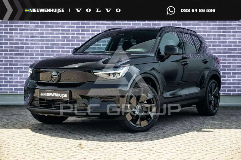 2026 Volvo EX 40