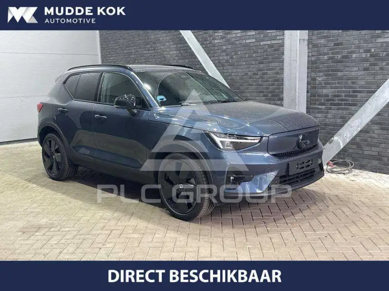 2026 Volvo EX 40