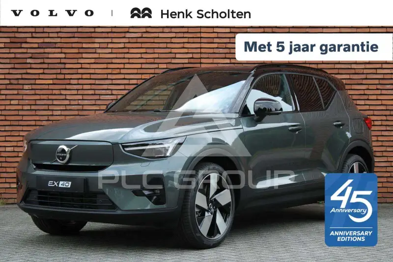 2026 Volvo EX 40