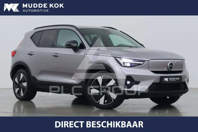 2026 Volvo EX 40