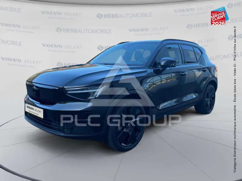 2026 Volvo EX 40