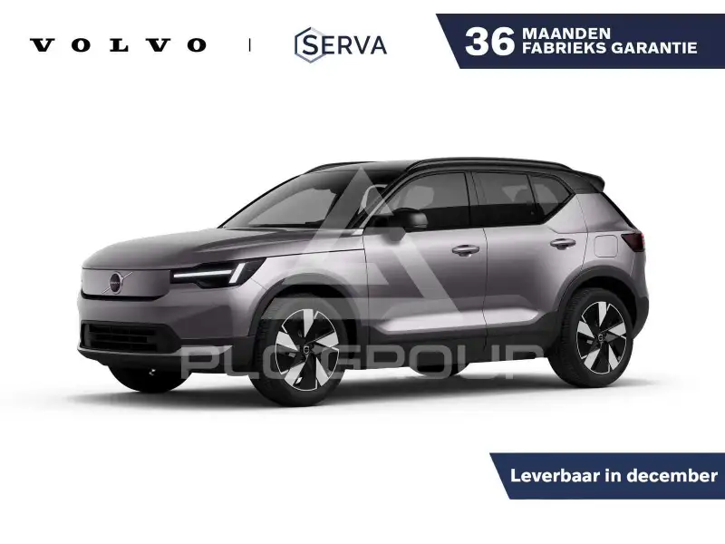 2026 Volvo EX 40