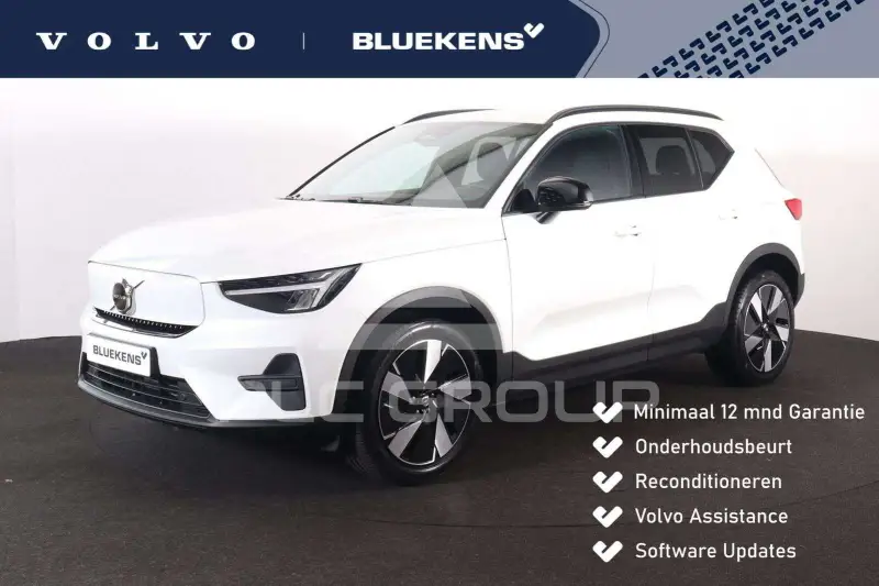 2026 Volvo EX 40