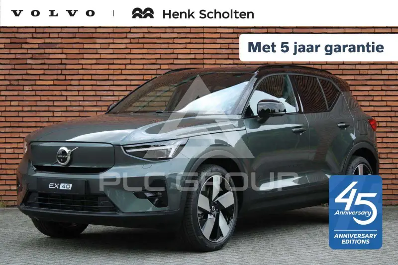 2026 Volvo EX 40