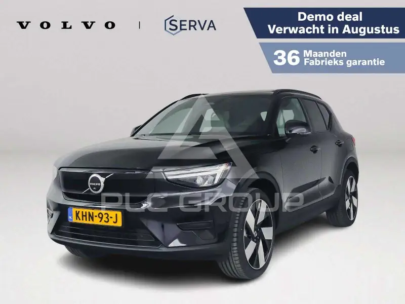 2026 Volvo EX 40