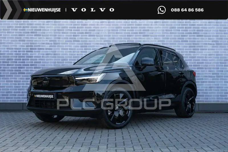 2026 Volvo EX 40