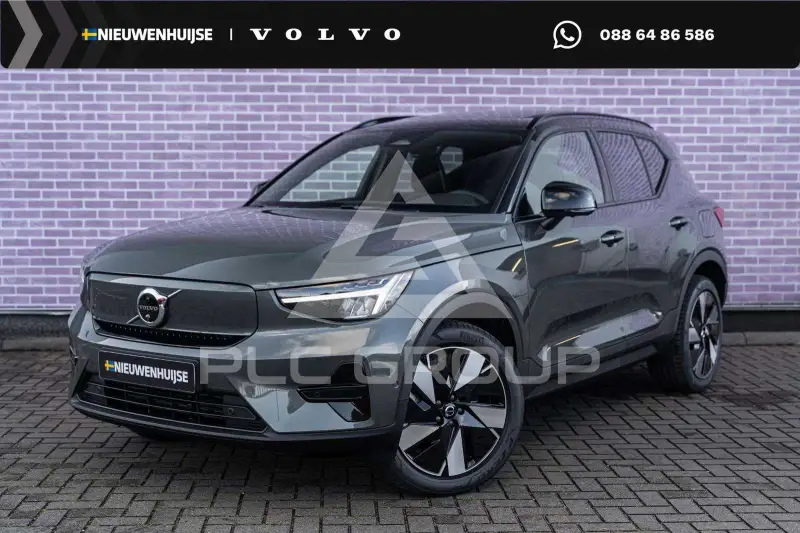 2026 Volvo EX 40
