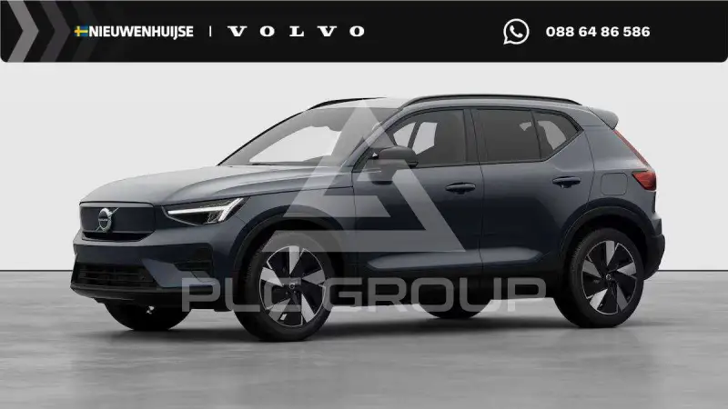 2026 Volvo EX 40