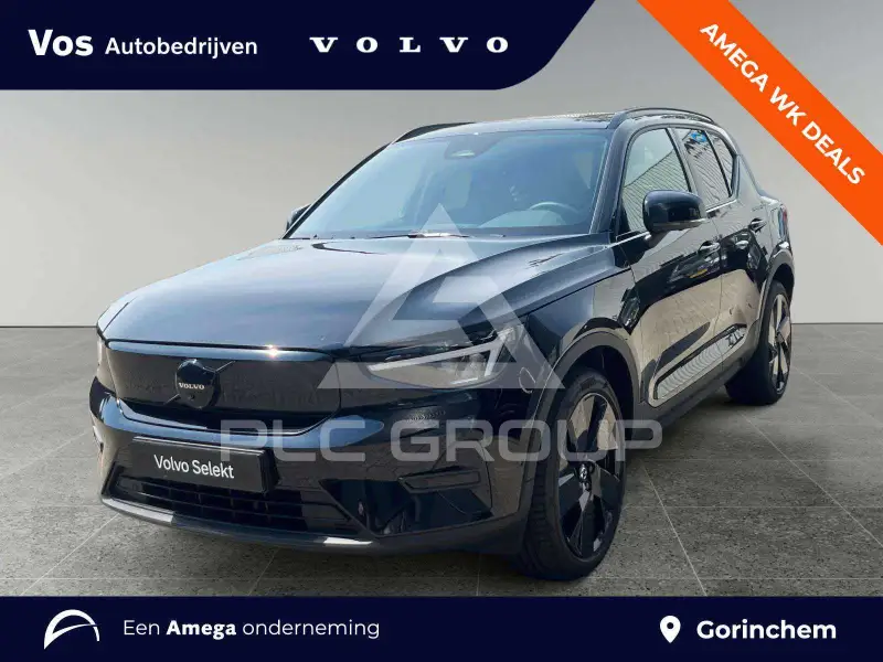 2026 Volvo EX 40