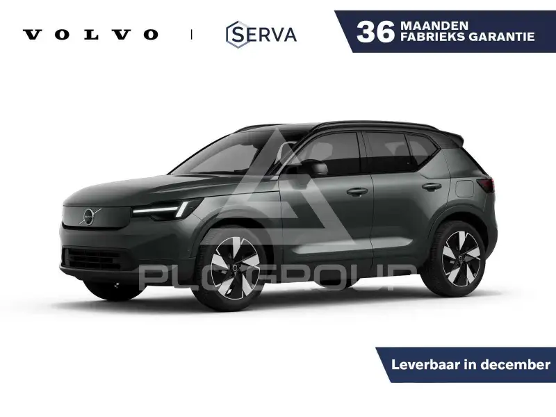 2026 Volvo EX 40