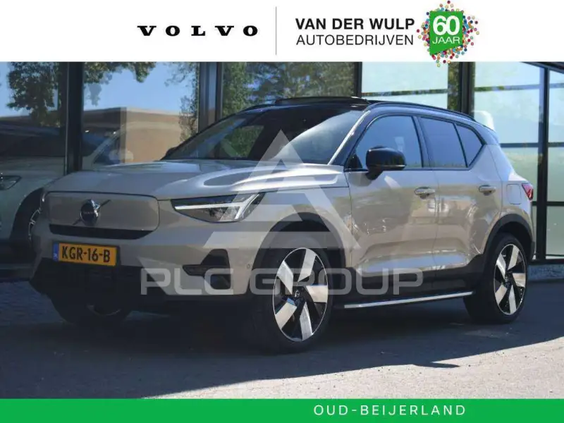 2026 Volvo EX 40