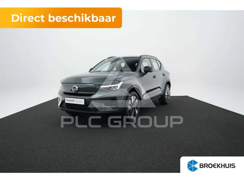 2026 Volvo EX 40