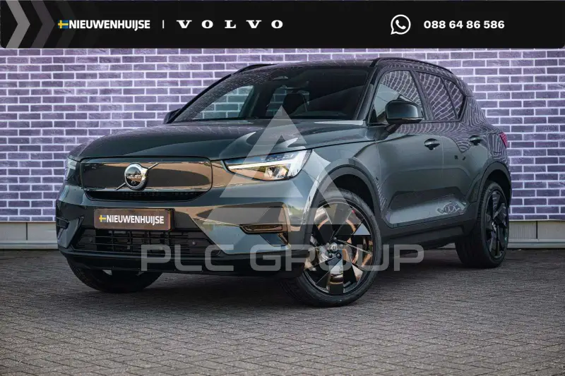 2026 Volvo EX 40