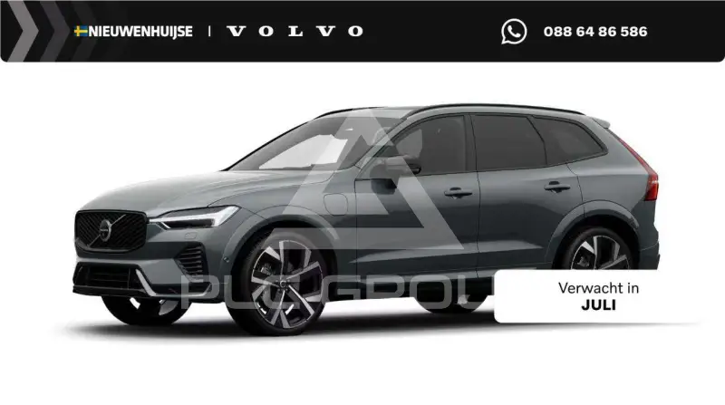 2026 Volvo XC60