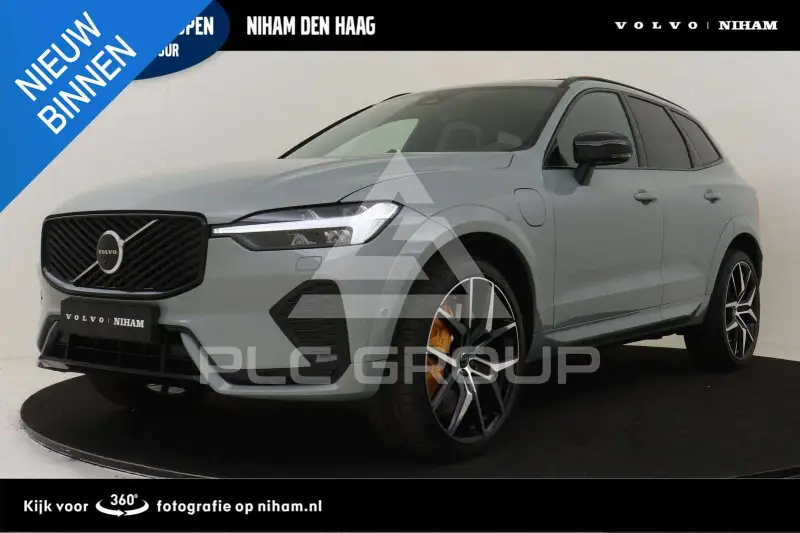 2026 Volvo XC60