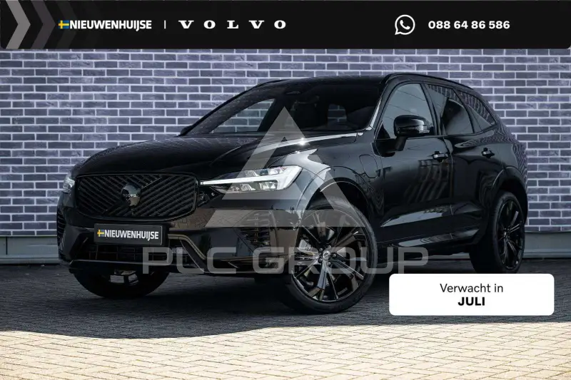 2026 Volvo XC60