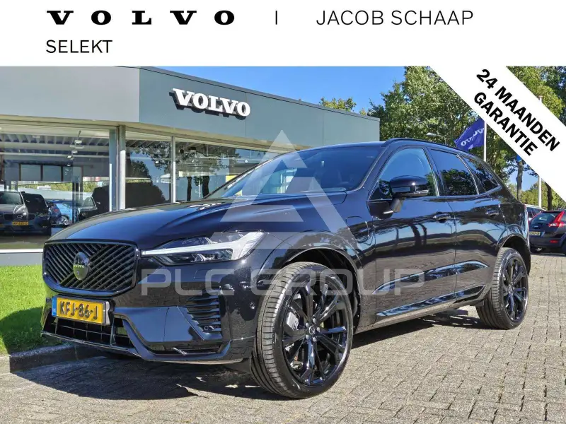 2026 Volvo XC60