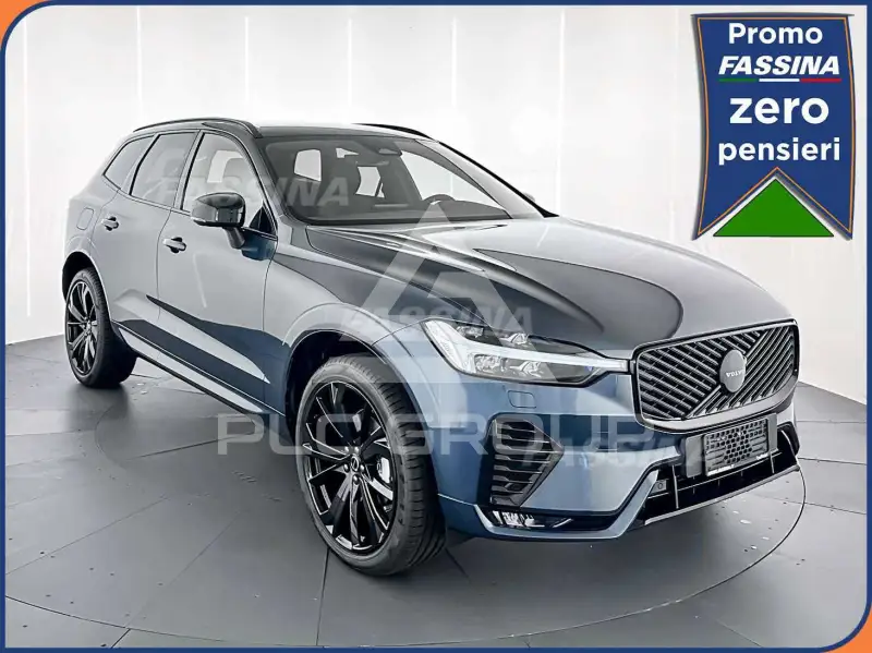 2026 Volvo XC60