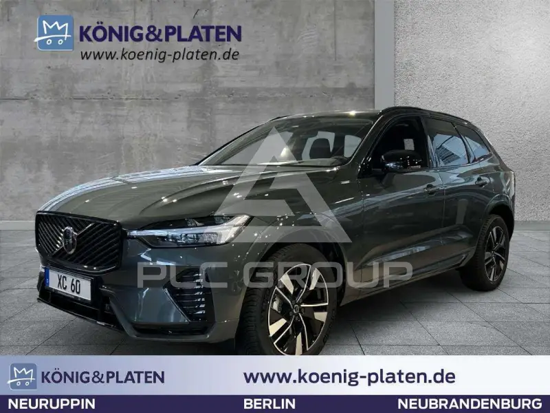 2026 Volvo XC60