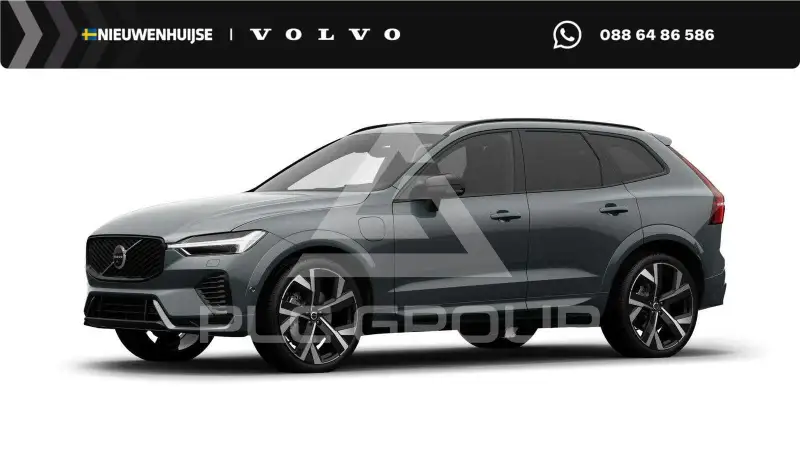 2026 Volvo XC60