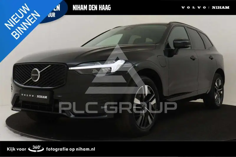 2026 Volvo XC60
