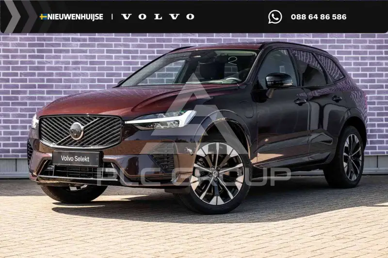 2026 Volvo XC60