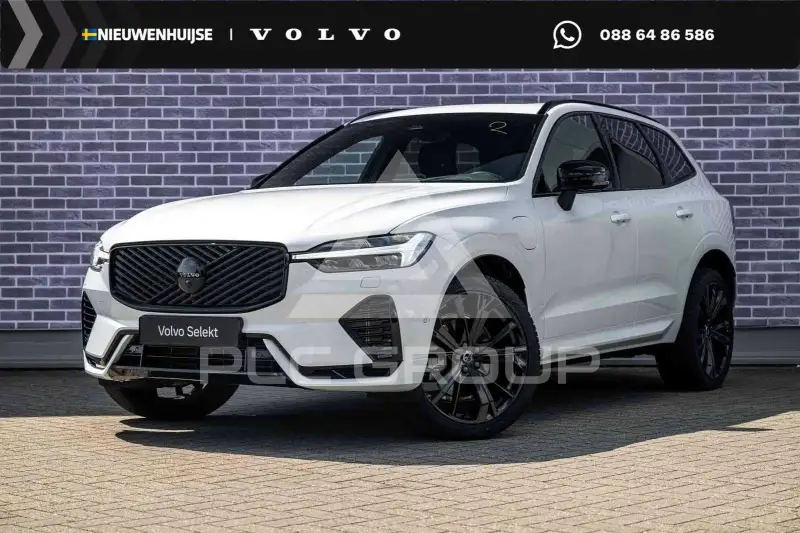 2026 Volvo XC60
