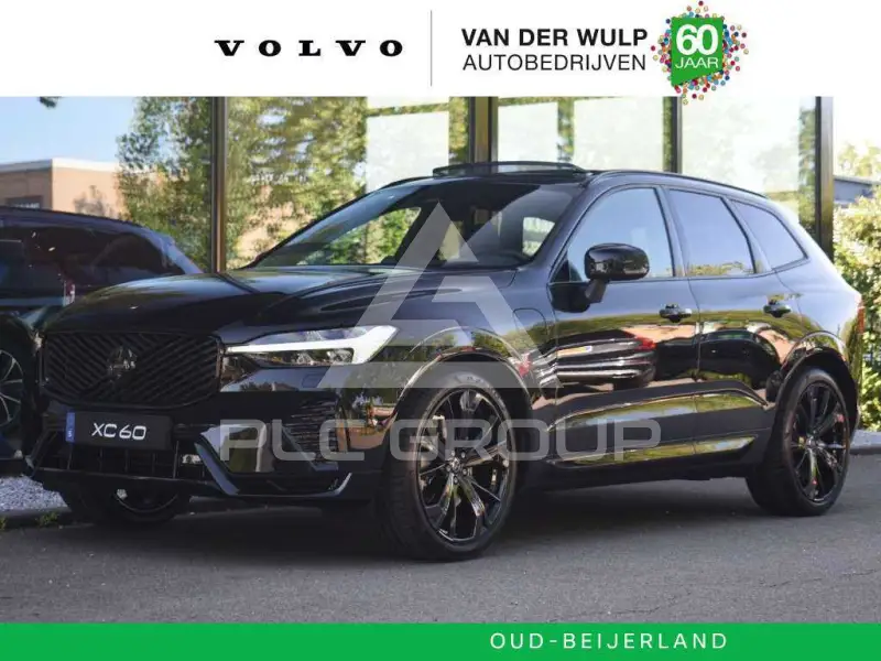 2026 Volvo XC60
