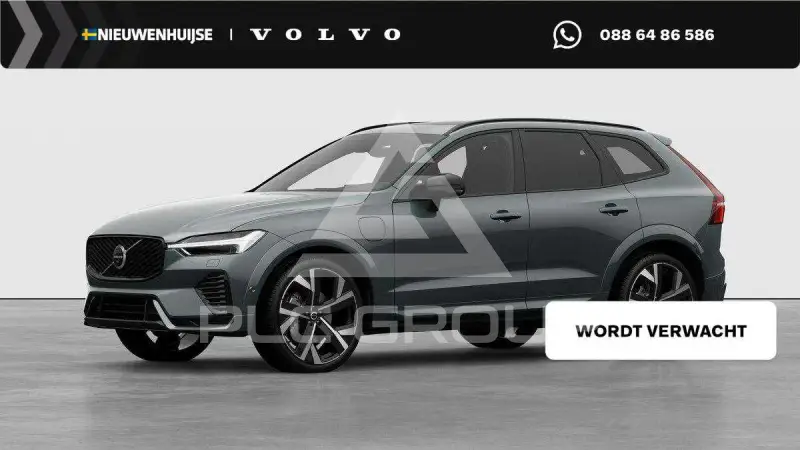2026 Volvo XC60