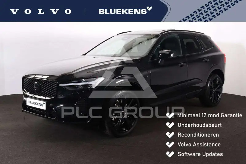2026 Volvo XC60