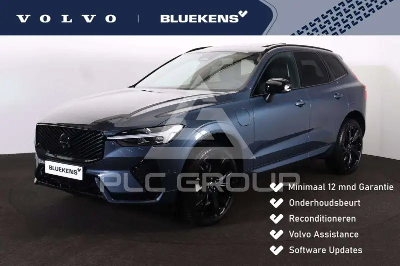 2026 Volvo XC60