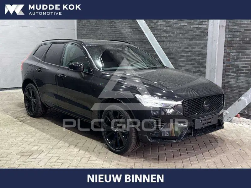 2026 Volvo XC60
