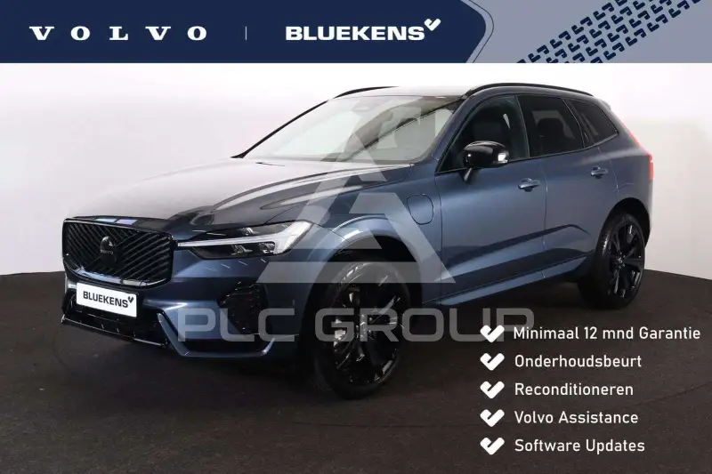 2026 Volvo XC60