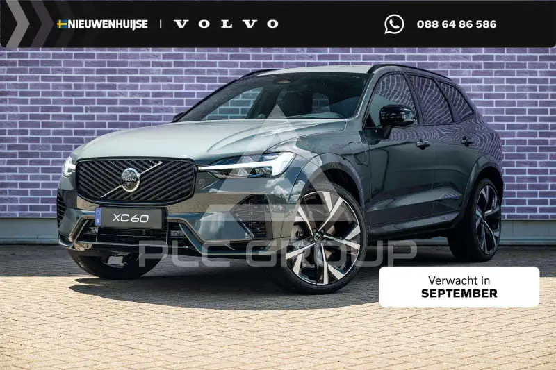 2026 Volvo XC60