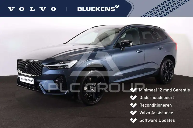 2026 Volvo XC60