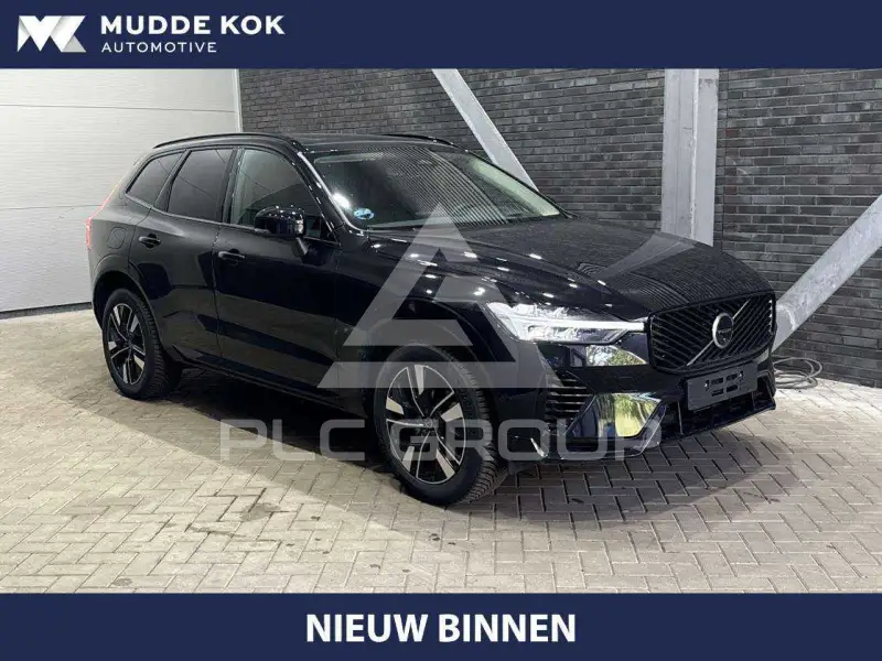 2026 Volvo XC60