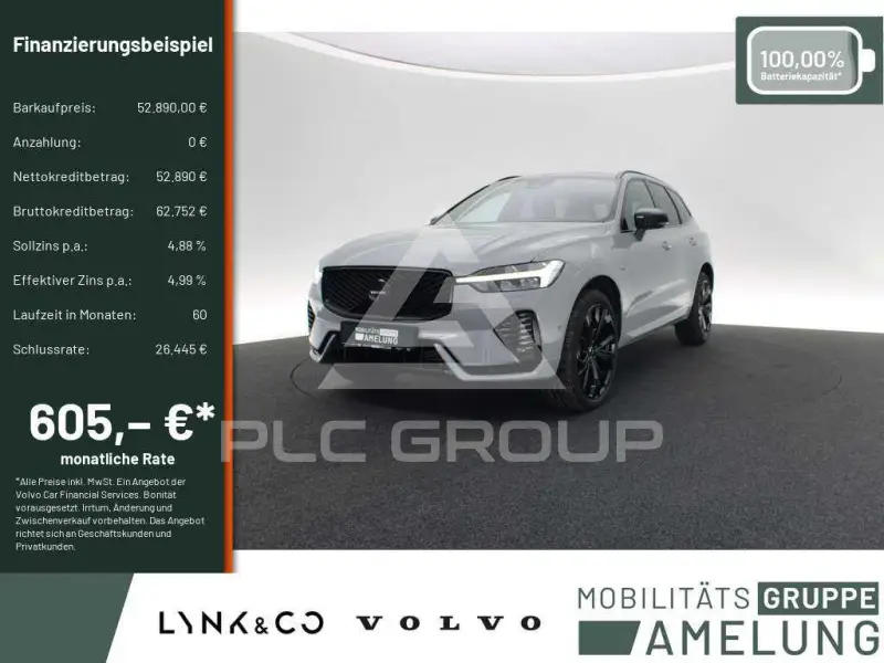 2026 Volvo XC60