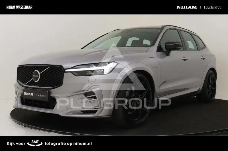 2026 Volvo XC60