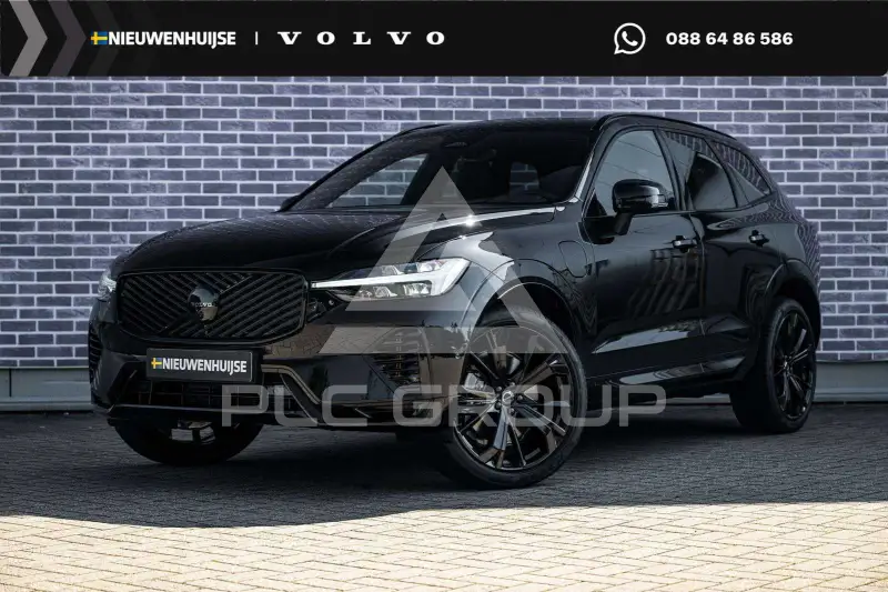 2026 Volvo XC60