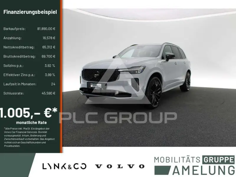 2026 Volvo XC90
