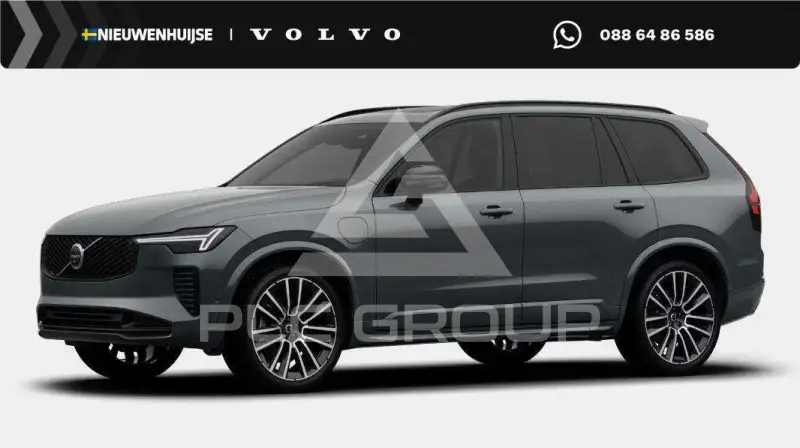 2026 Volvo XC90