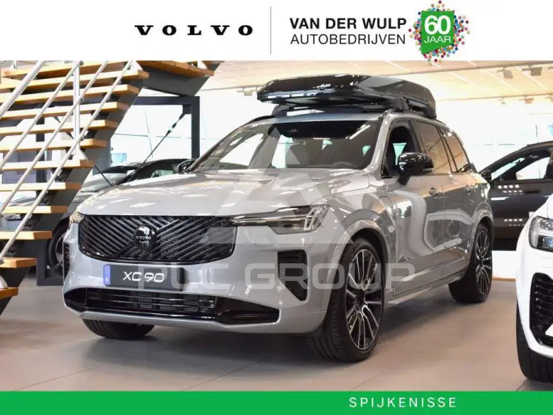 2026 Volvo XC90