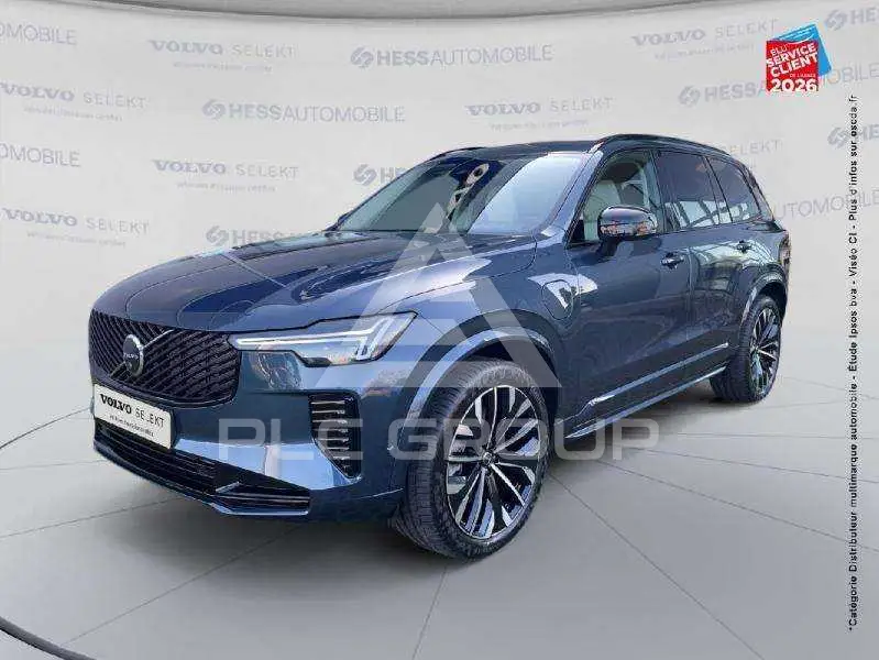 2026 Volvo XC90