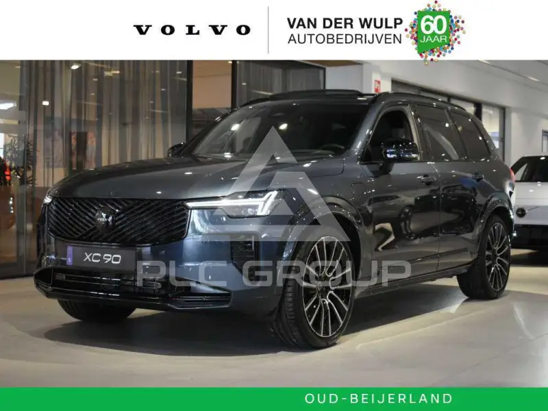 2026 Volvo XC90