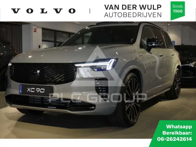 2026 Volvo XC90