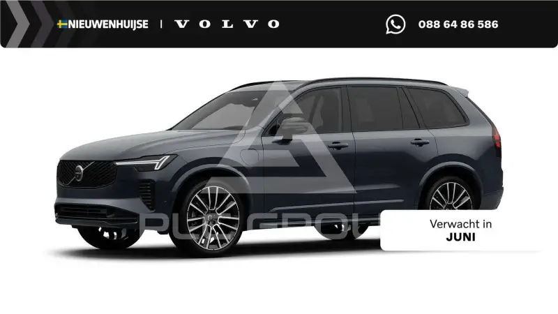 2026 Volvo XC90