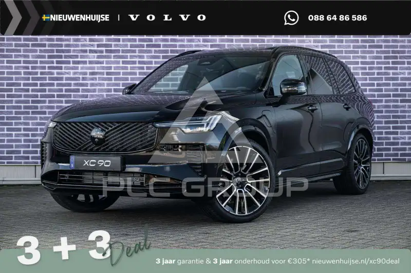 2026 Volvo XC90