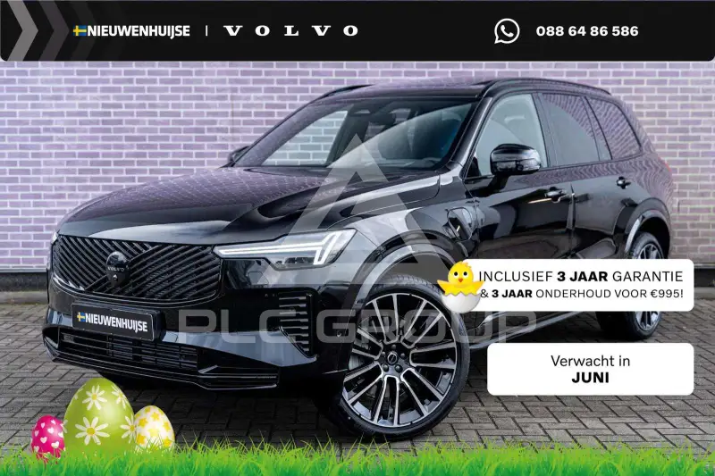 2026 Volvo XC90