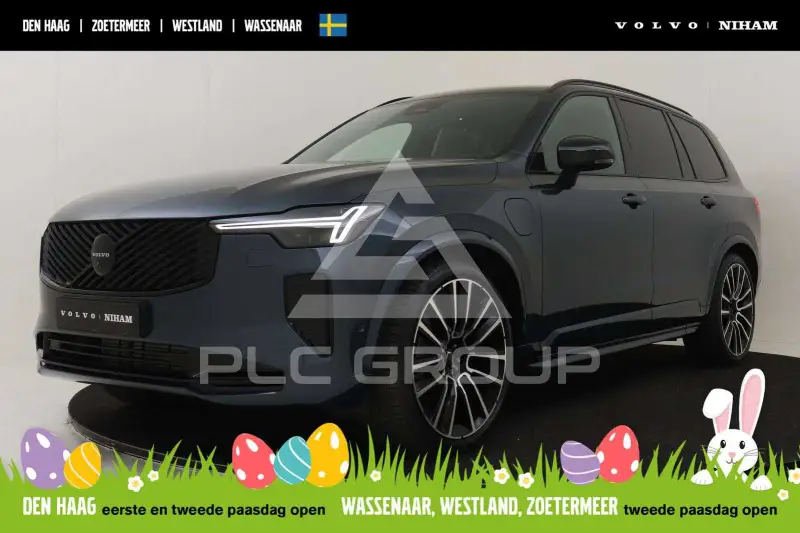 2026 Volvo XC90